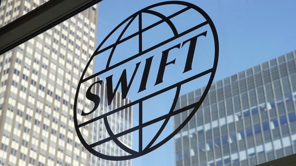 Фото: © SWIFT