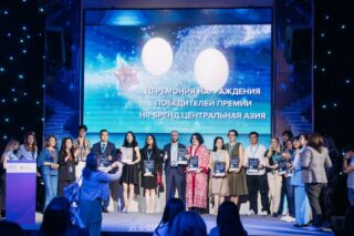 Премия HR-бренд Центральная Азия: как стать тем, кто задаёт тренды?