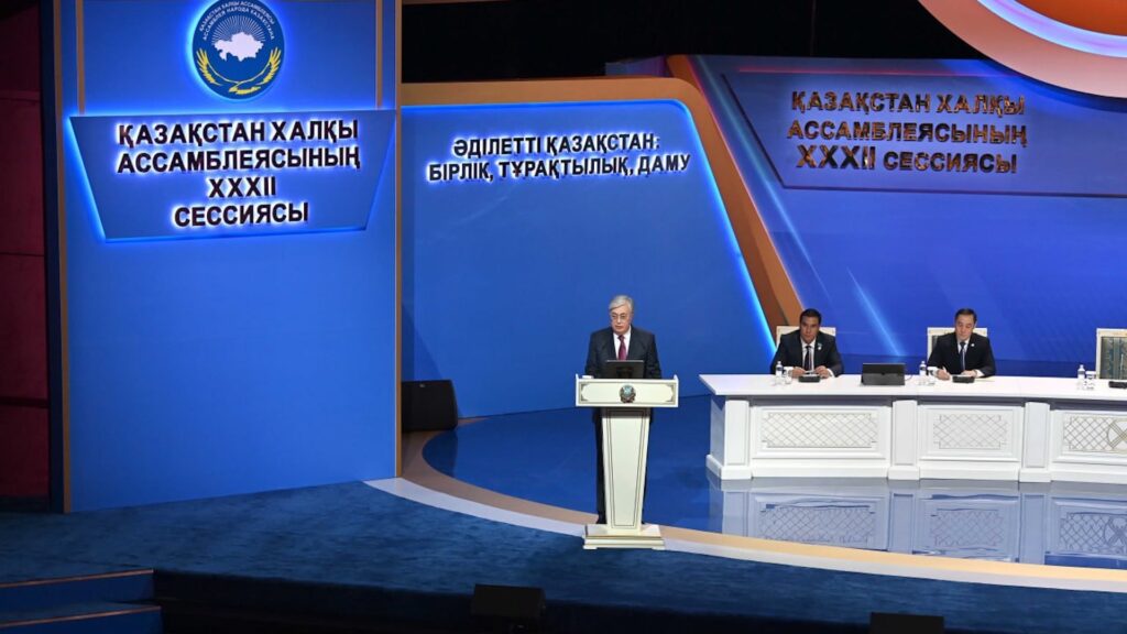 Фото: Акорда