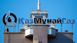 Казахстан интересуется покупкой НПЗ в Болгарии