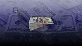 Средневзвешенный курс доллара к тенге по итогам торгов на KASE в четверг, 27 апреля