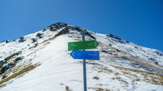 Три туриста чуть не погибли в горах Алматы