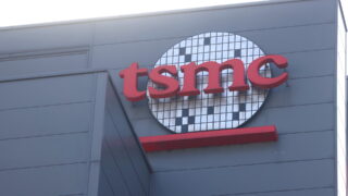 TSMC хочет получить субсидии от США в размере $15 млрд, но не готова разглашать конфиденциальную информацию