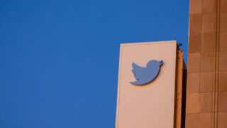 Twitter объединилась с X Corp. принадлежащей Илону Маску и перестала существовать