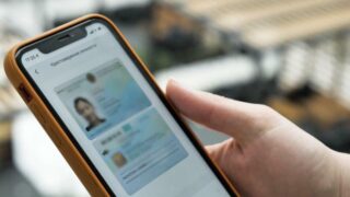 Удостоверение охотника теперь есть в приложении eGov Mobile