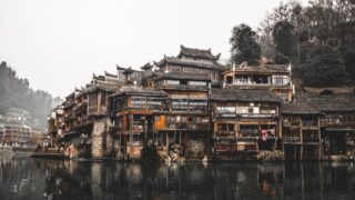 Уровень госдолга Китая достигнет 104,9% ВВП к 2028 году, предупредил МВФ