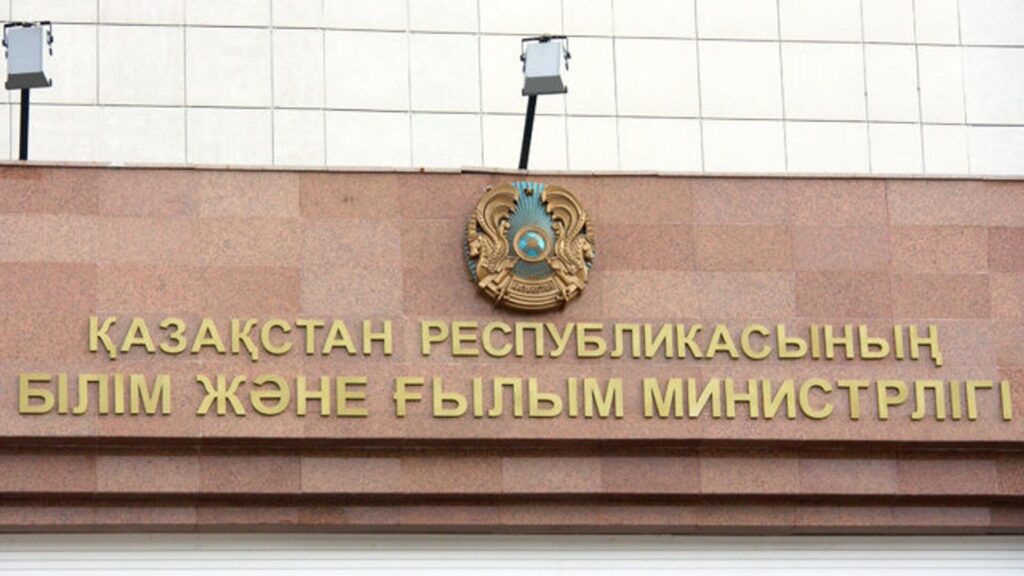 Фото: Спутник
