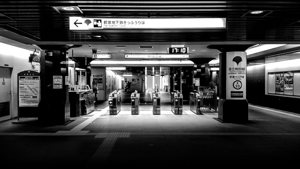 Фото: Pixabay
