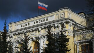Ресей Банкі негізгі мөлшерлемені рекордтық 21% деңгейінде сақтап қалды. Аталған көрсеткіш — Ресей тарихындағы ең жоғары көрсеткіш