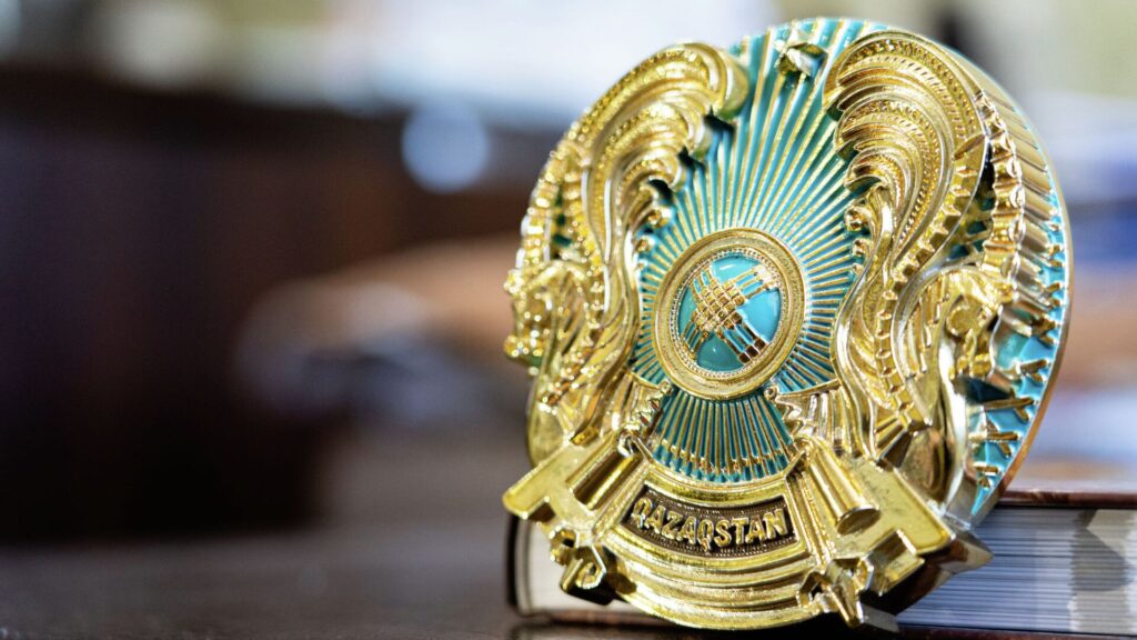 Герб Казахстана