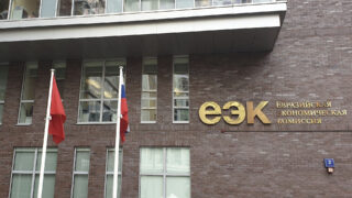 Вопросы контроля перевозок обсудили казахстанские предприниматели с представителем ЕЭК