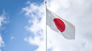 Южная Корея вернула Японию в «белый список» привилегированных торговых партнеров