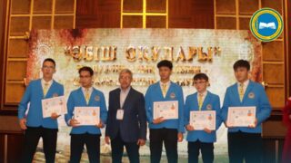 56 школьников стали победителями республиканского научно-творческого конкурса «Әбіш оқулары»