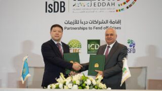 7,8 млрд тенге составил объем переданных рисков KazakhExport в ICIEC