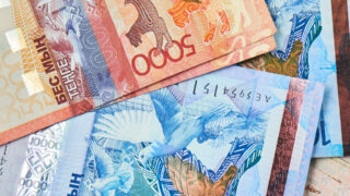 Акимат Алматы объявил о приеме заявок на льготное кредитование «Алматы Жастары»