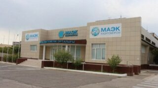 Акимат Мангистауской области выделил более 2 млрд тенге из резерва на ремонт на «МАЭК»