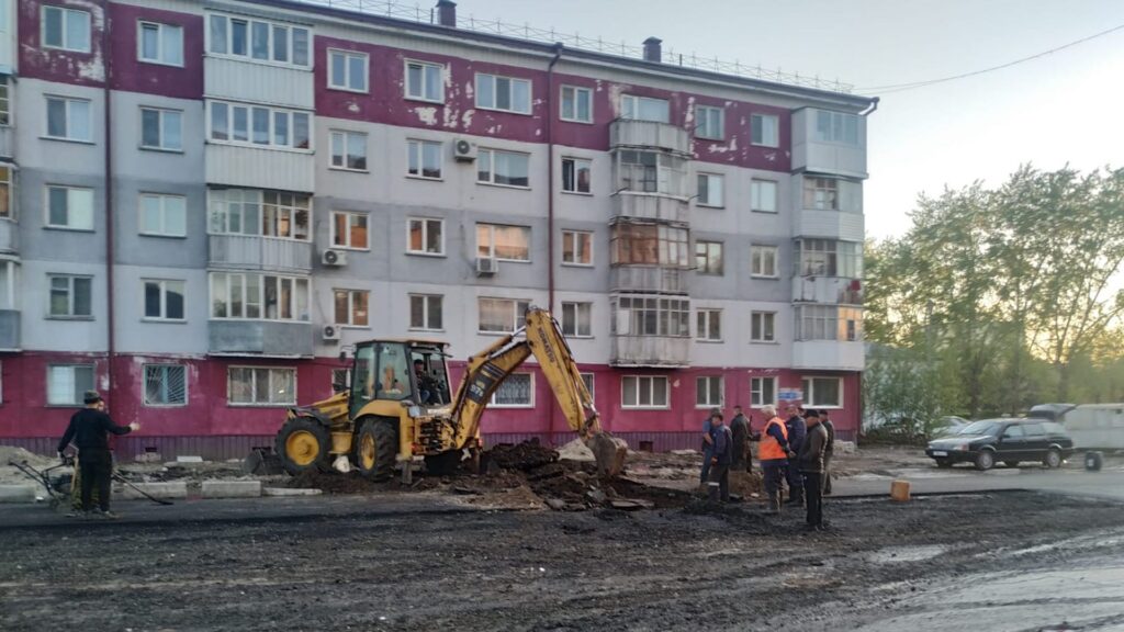 Фото: Петропавловск.news