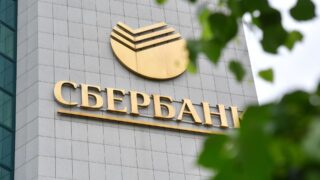 Банк «ЦентрКредит» больше не принимает переводы от Сбербанка и ВТБ