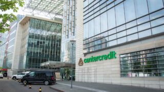БЦК выделяет 5,5 млрд тенге на помощь пострадавшим от паводков