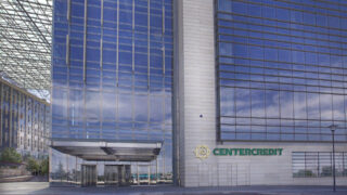 «Банк ЦентрКредит» не будет выплачивать дивиденды по простым акциям за 2022 год