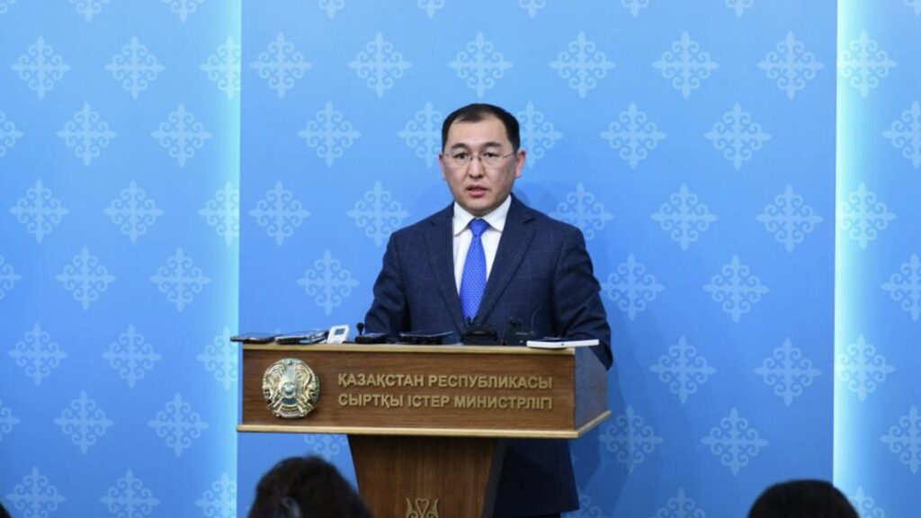 Фото: Gov.kz