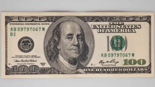 Курс доллара к тенге: «американец» подорожал почти до 550 тенге