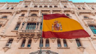 Дефицит внешней торговли Испании сократился на 57% в первом квартале 2023