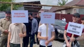 Для суда по обвинению в сожжении Корана подозреваемого доставили в Чечню