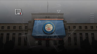 ФРС повышает ставки, открыв возможность для паузы в цикле ужесточения политики