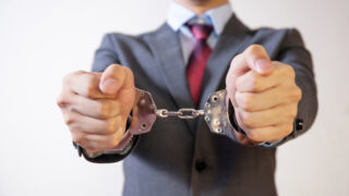 Генпрокуратура РК разработала карту международных договоров в электронном виде