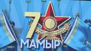 Касым-Жомарт Токаев поздравил казахстанцев с Днем защитника Отечества