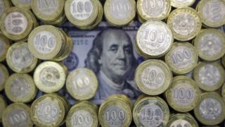 Государственный долг Казахстана вырос с начала года на 1,1 трлн тенге