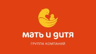 Группа «Мать и Дитя» решила прекратить листинг ГДР на Лондонской фондовой бирже