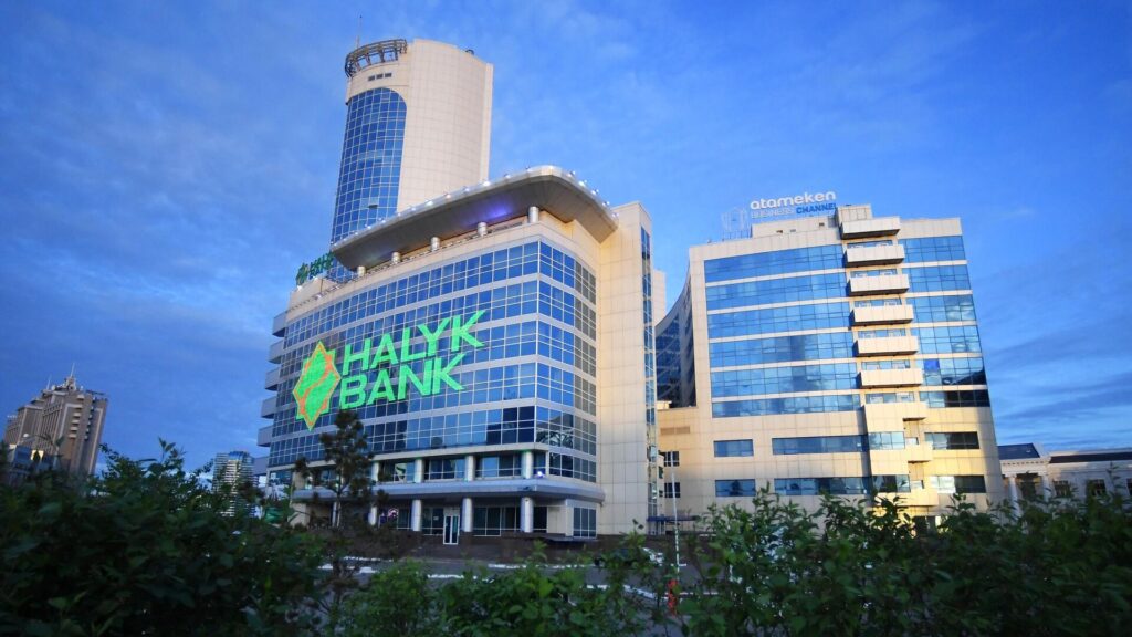 Halyk Bank готовится выпустить облигации на 500 млн долларов - Bizmedia.kz