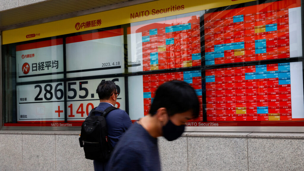 Фото: REUTERS/Issei Kato