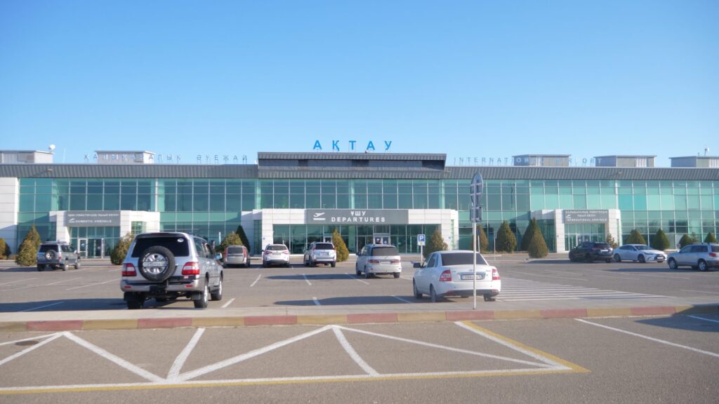 Фото: Aktau-airport.kz