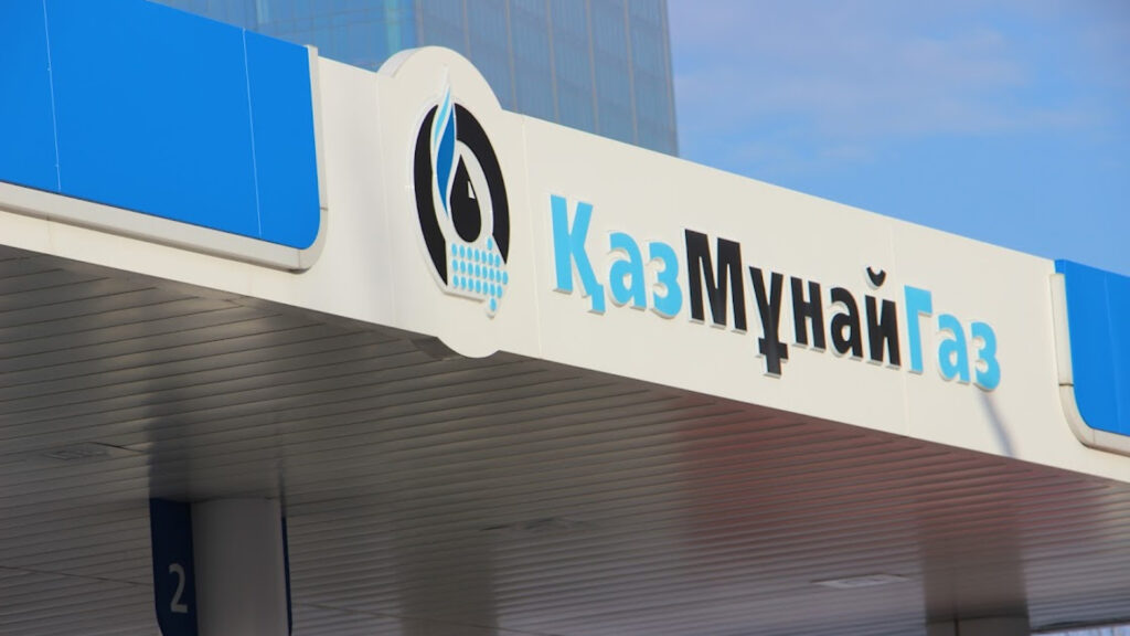 Фото: kazpravda.kz