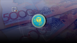 К концу 2023 года доллар будет стоить 475 тенге — прогноз