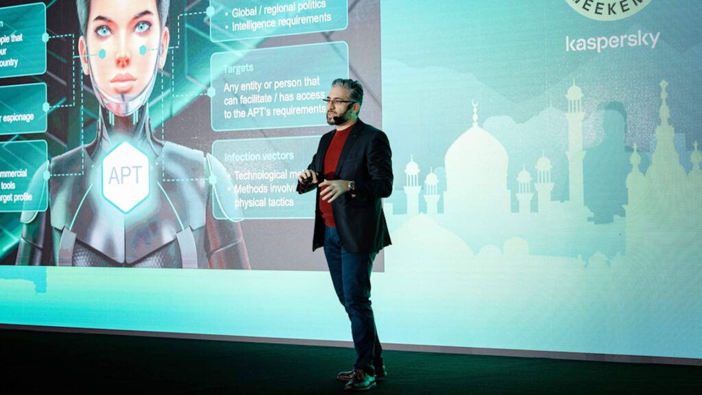 Фото: Kaspersky