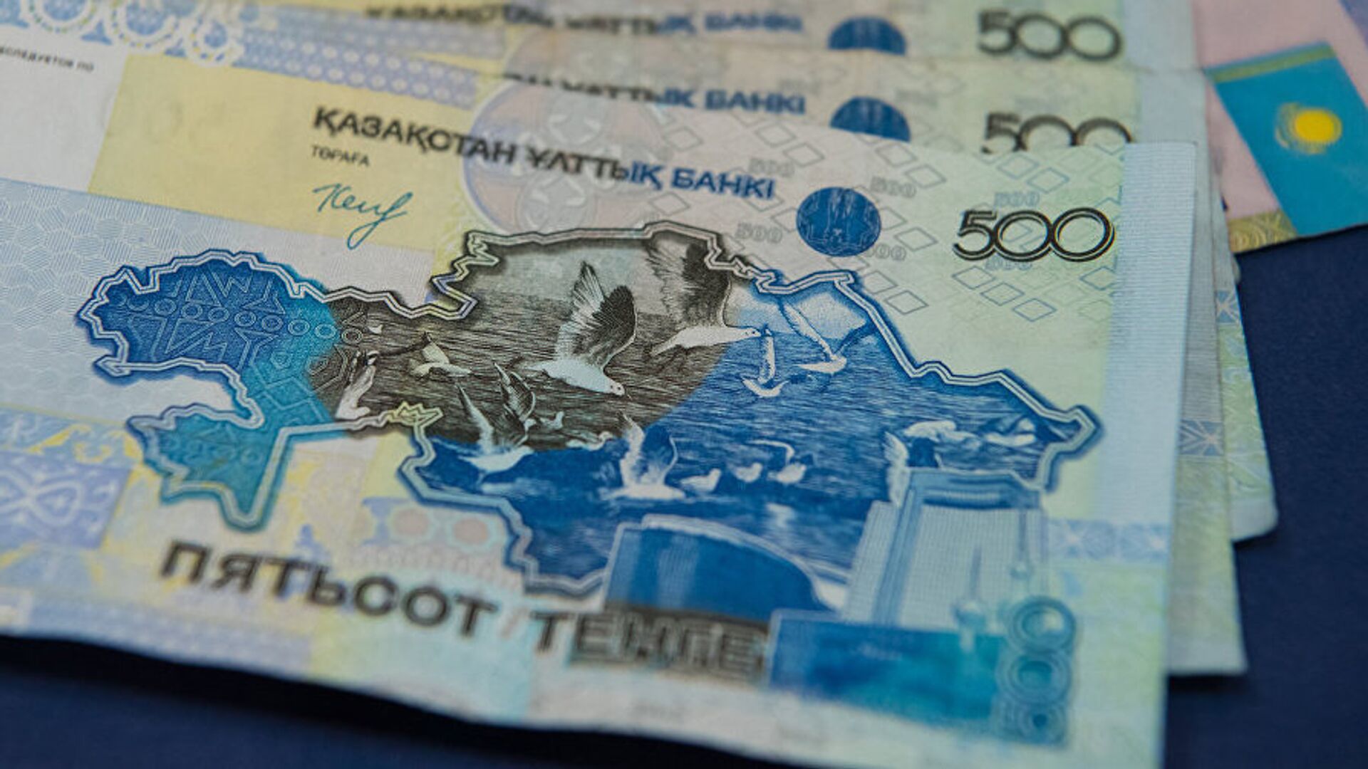 Чистая прибыль Kaspi Bank в 2022 году выросла на 49,2 млрд тенге