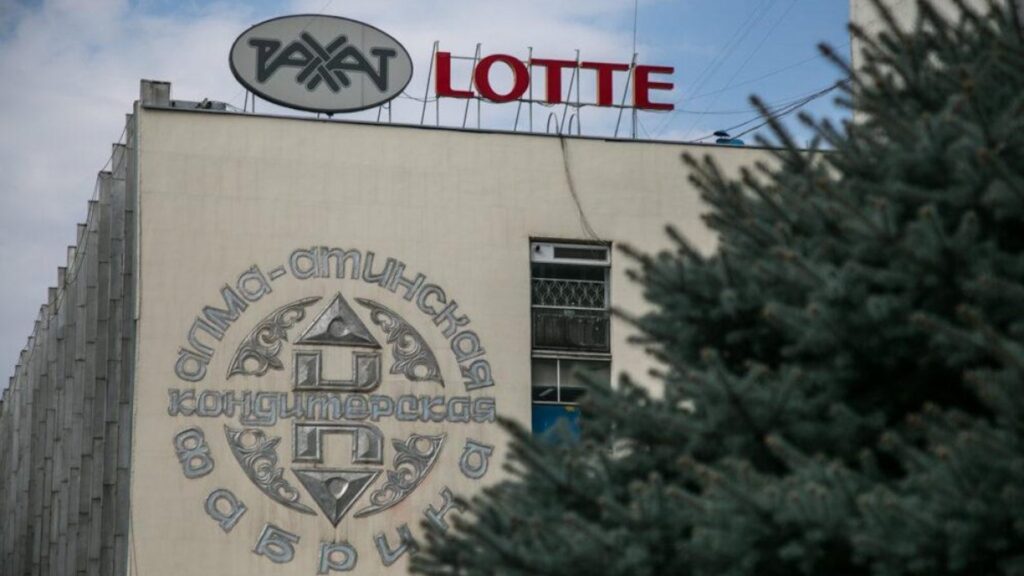 Фото: Liter.kz