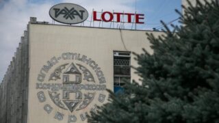 Компания Лотте Рахат объявила о выплате дивидендов за 2022 год