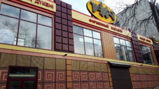 Компания «Лотте Рахат» отчиталась о чистой прибыли в 8,3 млрд тенге за 2022 год