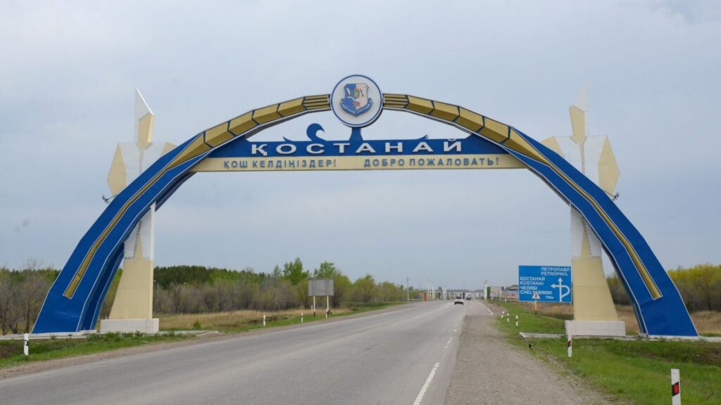 Фото: abai.kz.