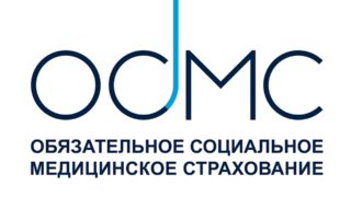 Минздрав: Деньги из ОСМС казахстанцам вернуть нельзя