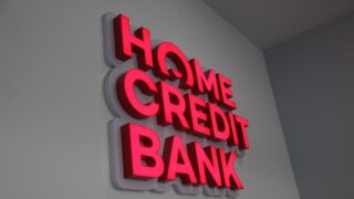 Home Credit Bank отказался от выплаты дивидендов за 2023 год