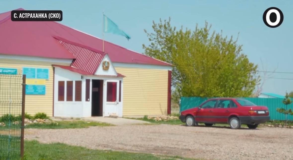 Фото: скриншот