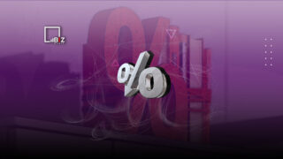 Национальный банк принял решение сохранить базовую ставку на уровне 16,75%