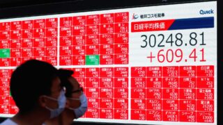 Nikkei продолжает расти благодаря успеху производителей микросхем