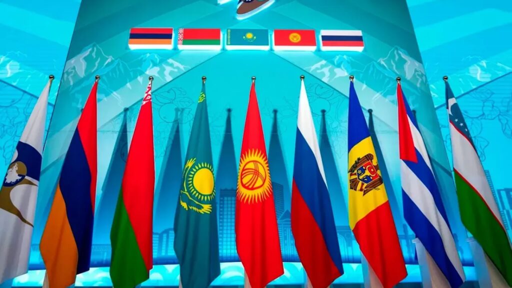 Фото: eurasianeconomic.org